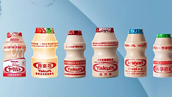 Yakult yogurt/probiotic milk drinks sold in Japan
